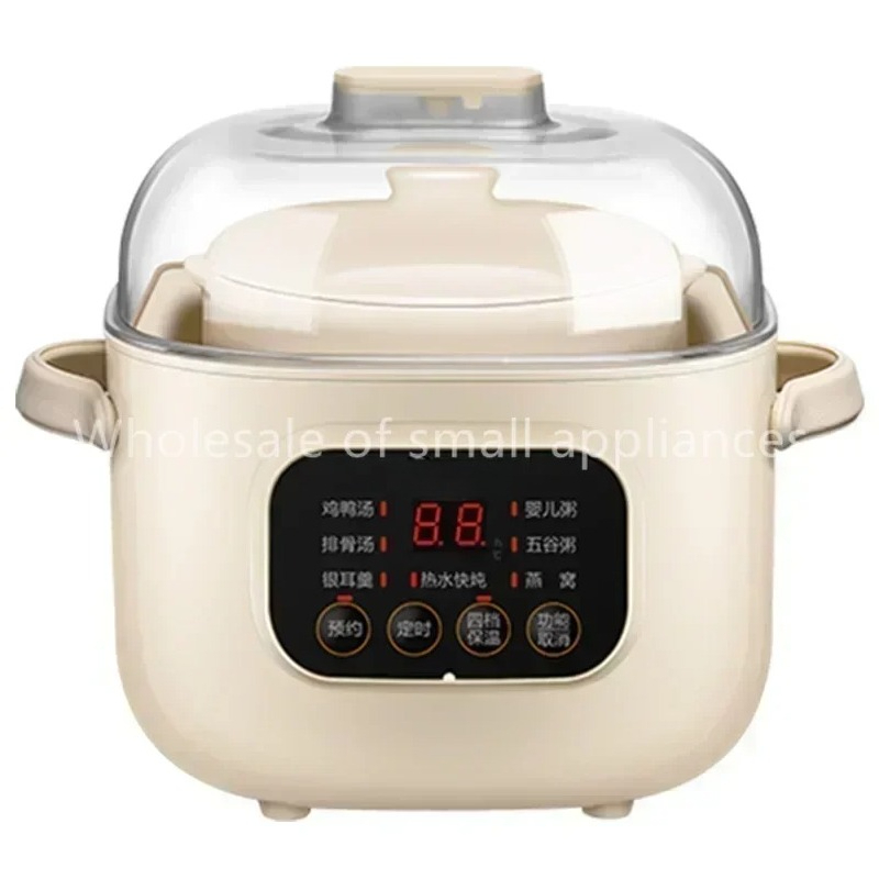 Slow Cooker Ceramic - 220V Ceramic Electric Slow Stewer Household