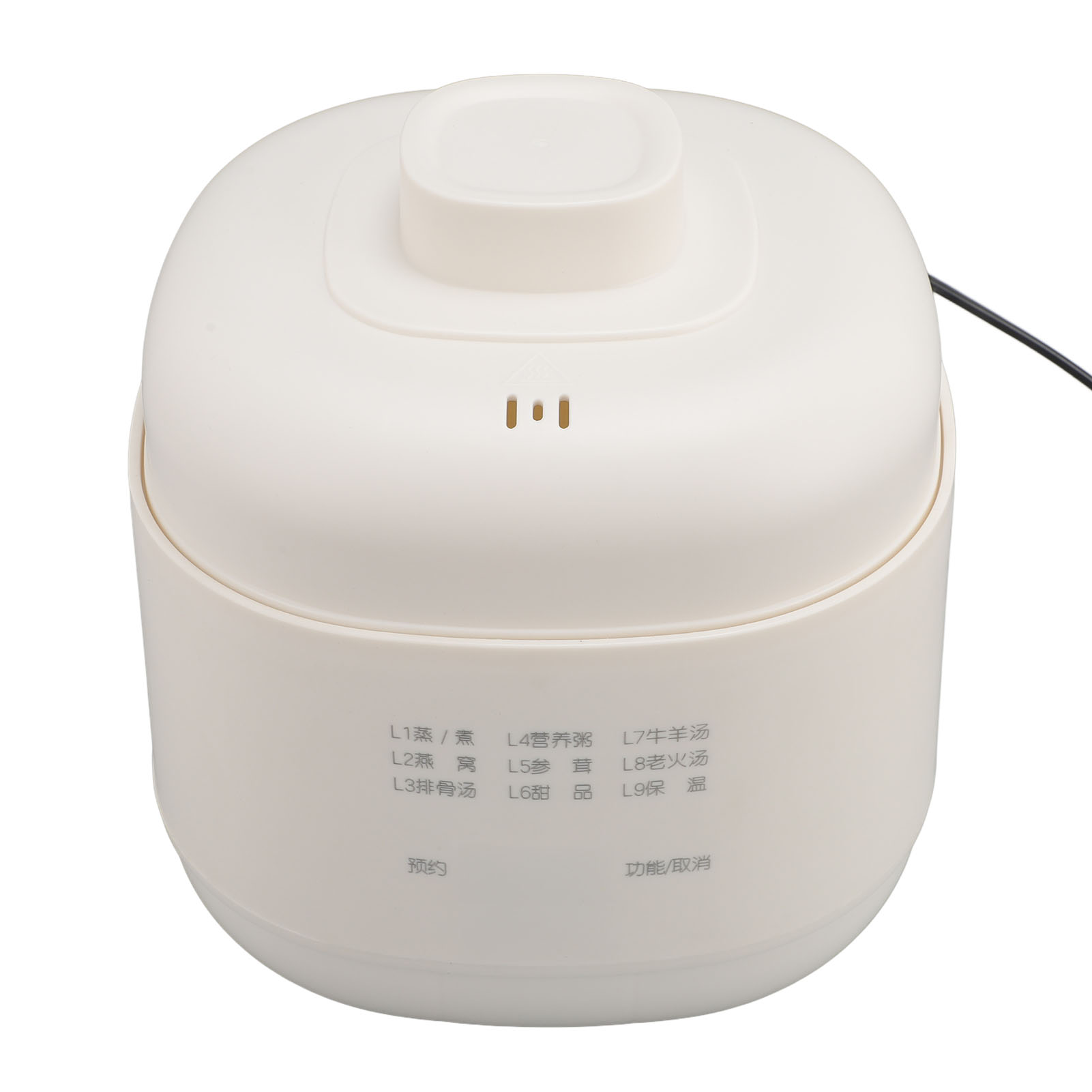 Mini Electric Stew Pot 200W 1L - Slow Cooker Ceramic ulasan dan harga