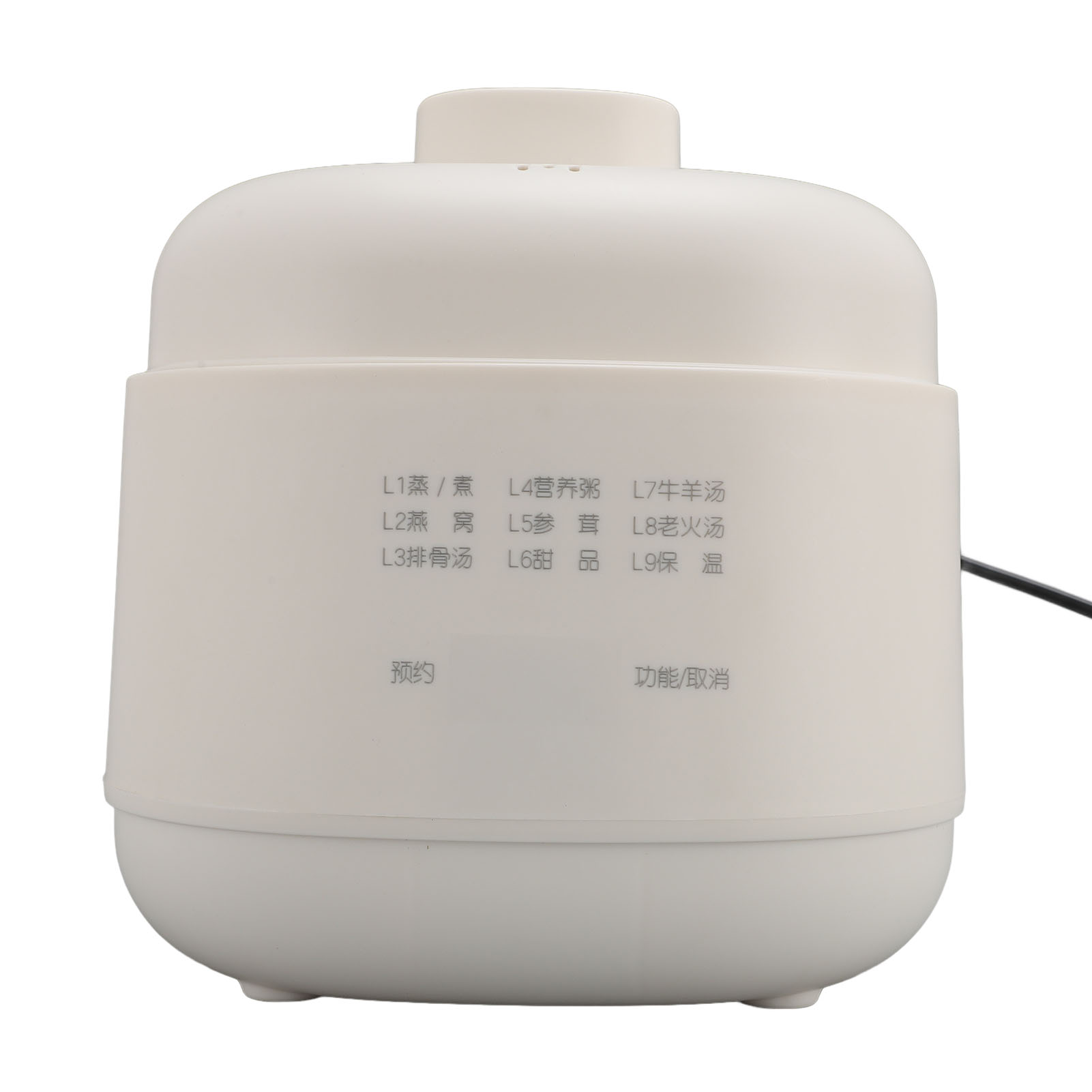 Mini Electric Stew Pot 200W 1L - Slow Cooker Ceramic ulasan dan harga