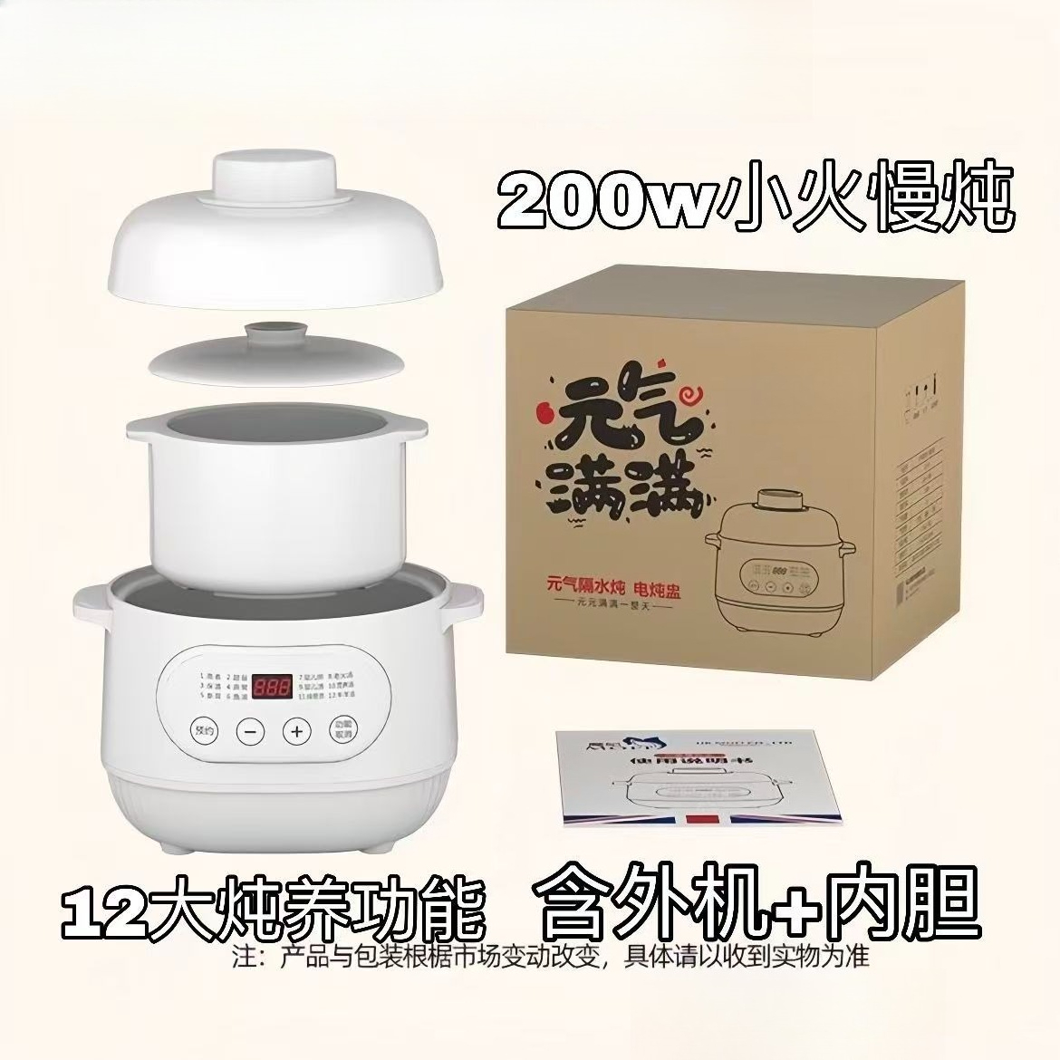 220V Ceramic Electric Slow Ste - Slow Cooker Ceramic ulasan dan harga