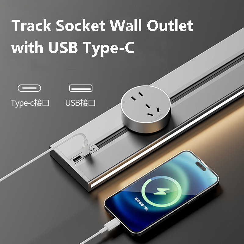 Track Socket Wall Outlet Surfa - Kitchen Appliances Uk ulasan dan harga