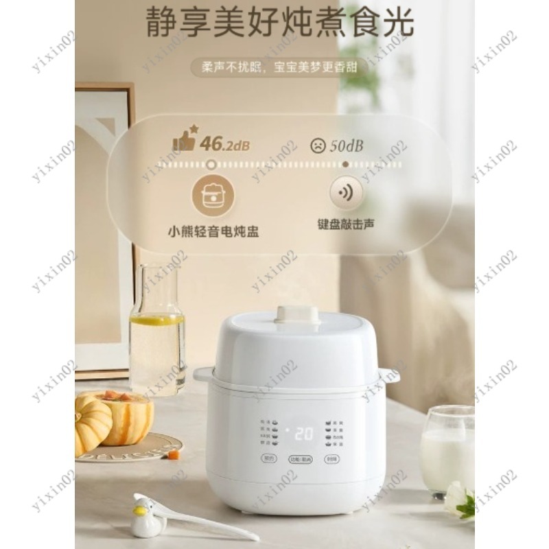 Portable Single-Serve Ceramic  - Slow Cooker Ceramic ulasan dan harga
