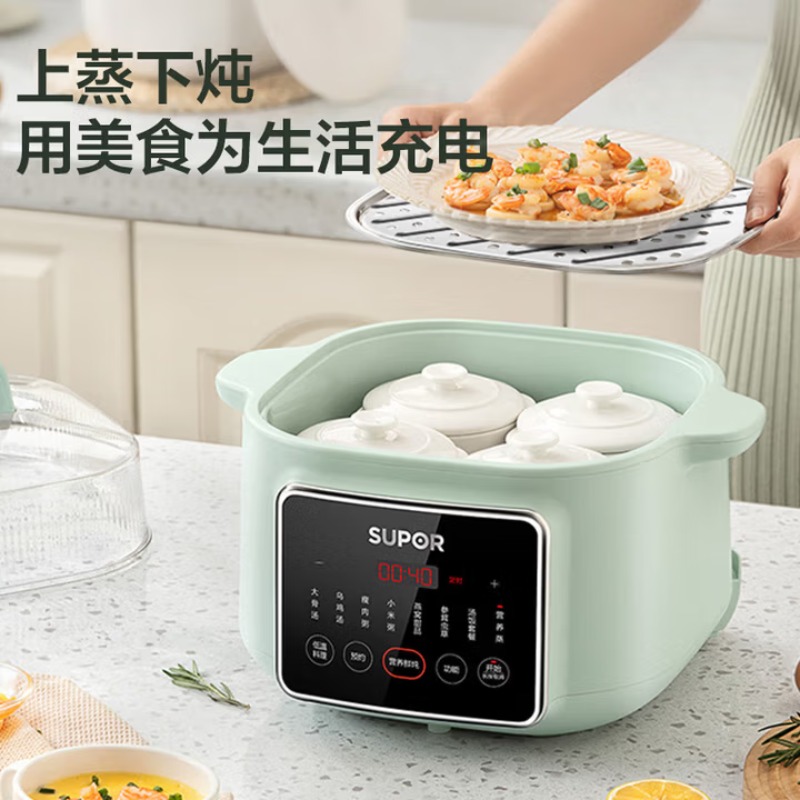 SUPOR Ceramic Multi-Functional - Slow Cooker Ceramic ulasan dan harga