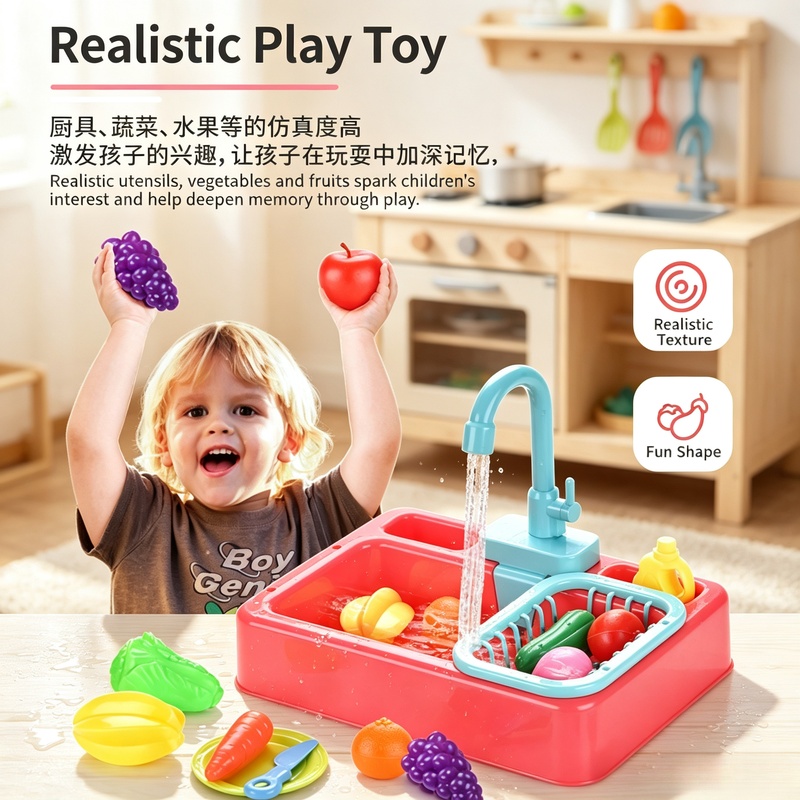 Kitchen Toy Plastic Dish‑Wash  - Kitchen Appliances Kids ulasan dan harga
