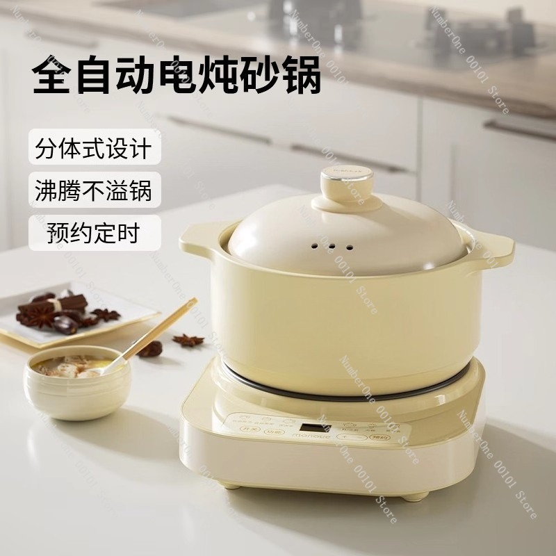 Electric Casserole Stew Pot Ce - Slow Cooker Ceramic ulasan dan harga