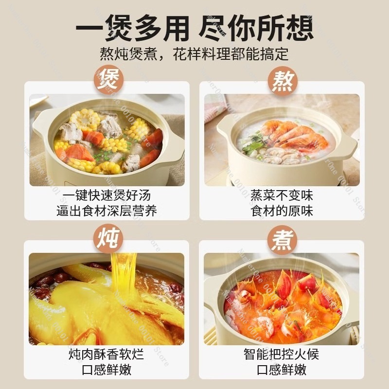Electric Casserole Stew Pot Ce - Slow Cooker Ceramic ulasan dan harga