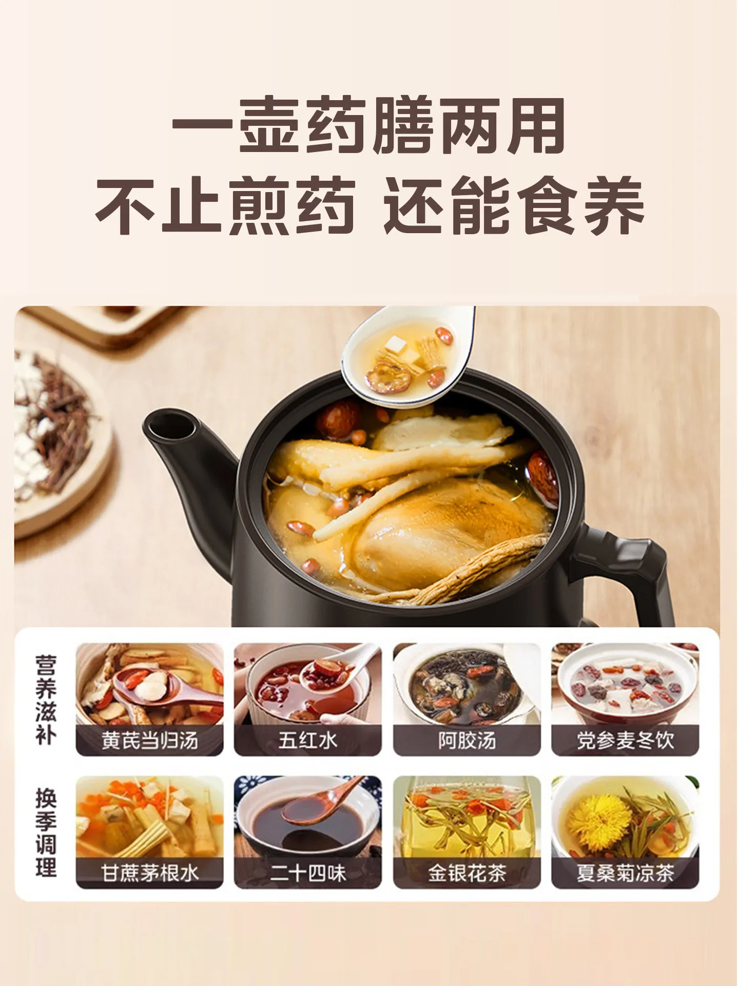 220V Midea Electric Chinese He - Slow Cooker Ceramic ulasan dan harga