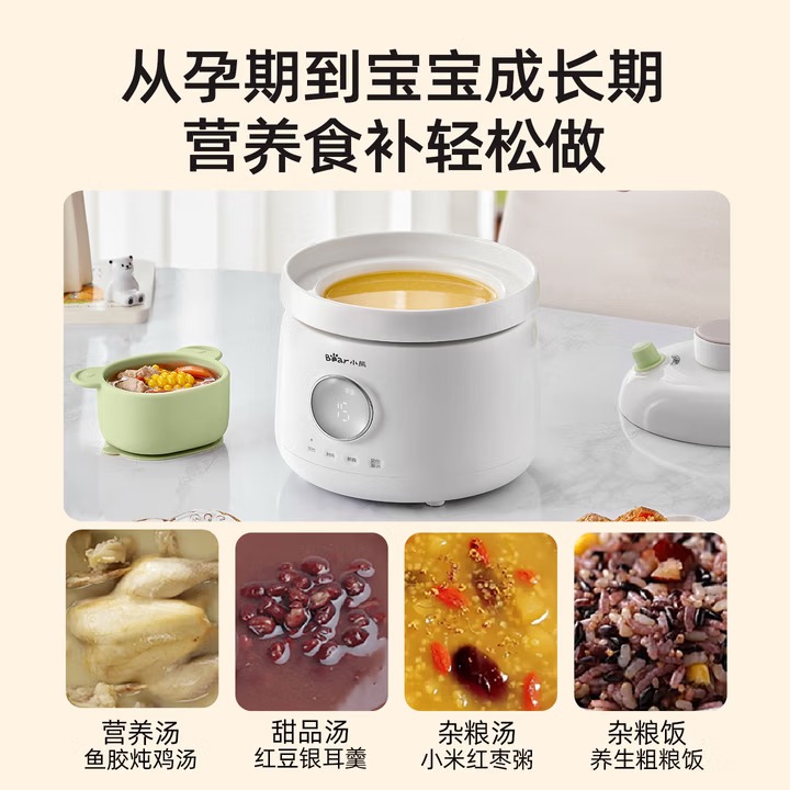 Bear Baby Food Cooker Electric - Slow Cooker Ceramic ulasan dan harga